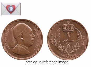 Coin Collectors ~ 1957 Libyan 1 Bronze Millieme Idris I ~ Frick Estate Provenance {World Coin K-6}