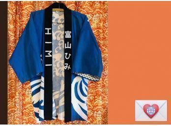 Gorgeous Authentic Japanese Kimono Cotton Bold Graphics {bought In Japan}