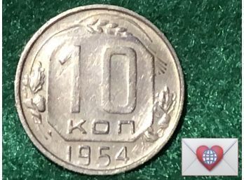 Coin Collectors ~ 1954 Russian 10 Kopecks 16 Orbits ~ Frick Estate Provenance {World Coin H-24}