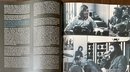 The Doors Soft Parade 50th Anniversary CD And Album Box Set 2019