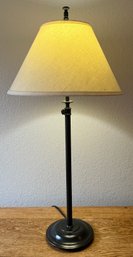 Bronze Tone 31' Table Lamp