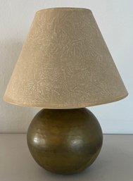 Mid Century Modern Hammered Brass Ball Table Lamp With Shade