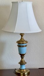 Vintage Brass And Blue Metal Lamp Works