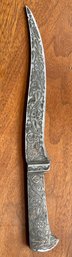 Antique Damascene 11 Inch Knife With Bird And Fox Motif