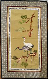 Antique Chinese Embroidered Silk Panel Bird Motif