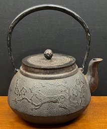 Large Vintage Japanese Cast Iron 52 Ounce Tetsubin Kettle