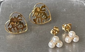 2 Pairs Of 14K Gold Earrings - 1 Heart Pair And 1 Trio Pearl Pair Total Weight 2.1 Grams