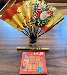Sesame Bamboo Folding Fan Stand, Vintage Paper Fan Japan Flute, And Children's Book