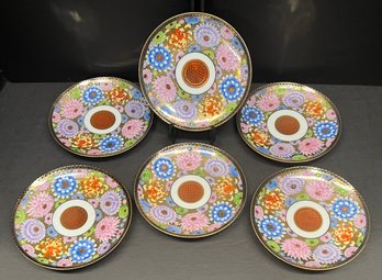 (7) Vintage Japanese Floral 6' Plates