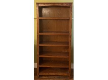 Ashley Furniture Wood And Veneer Back 75 Inch Adjustable Height Bookshelf (2 Of 2)