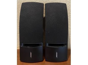 Bose 161 Full-range Bookshelf Speakers