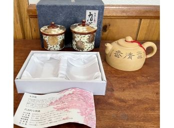 Kutani Ware Set Of Jars Made In Japan In Original Box