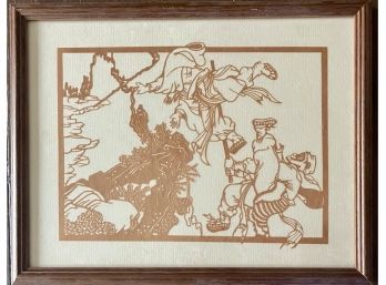 Vintage Paper Template Cut Asian Artwork Framed 1980