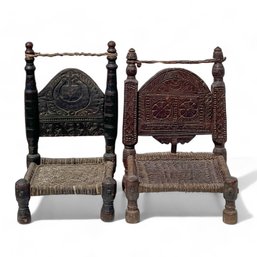 Antique Afghanistan, Low Swat Chairs, Pair