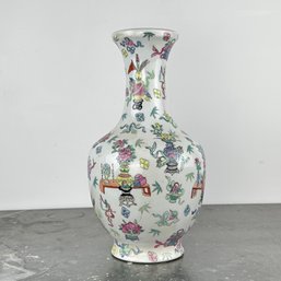 Chinese Export Vase