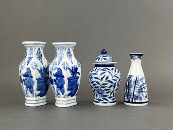 Assorted Vintage Asian Bud Vases And Urn