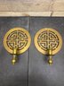 Brass Candle Holders (HB5)