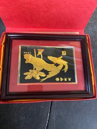 Framed Oriental Fish Art H2