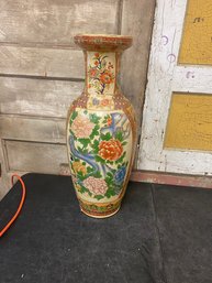 Large Decorative Vase C4