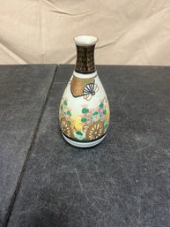 Vtg Vase (Z2)