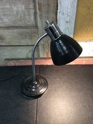 Desk Lamp (Z4)