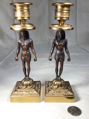 Antique Egyptian Bronze And Brass Candlestick Holders - Height 7.5 In