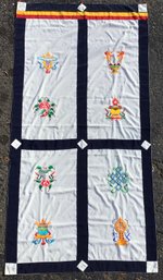 Nicely Embroidered Middle-Eastern Tapestry - 70 In X 34 In
