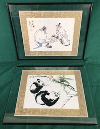 Pair Of Vintage Watercolor Chinese Paintings, Signed - 11 In X 14 In