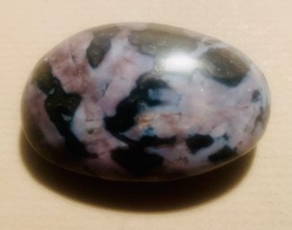 Fully Polished Stone, 40 Gram, 2 Inc Long, Shipping Available