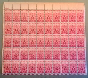 Full Sheet Of 50, 3c U.S. Stamps, American Turners Century Of Health 1948, SHIPPPABLE