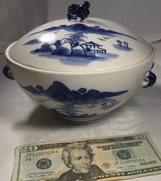 Vintage Chinese Lidded Rice Bowl With Fu-Dog Finial - 7.5 In Diameter