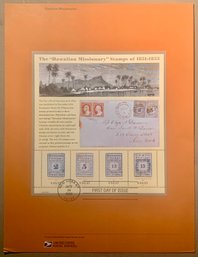 U.S. Stamp FDC Sheet - 37c Hawaiian Missionary Stampf Of 1851-1853, SHIPPABLE