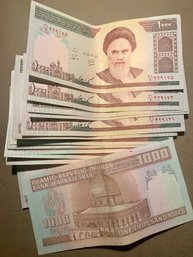 14 Notes, 1000 Each, Islamic Republic Of Iran, SHIPPABLE