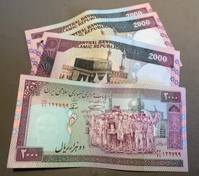 4 Notes, 2,000 Each, Islamic Republic Of Iran, SHIPPABLE