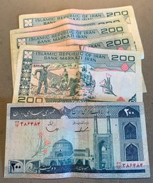 6 Notes, 200 Each, Islamic Republic Of Iran, SHIPPABLE