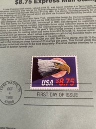 Vintage U.S. Stamp FDC Souvenir Sheet, $8.75 Express Mail Circa 1988, SHIPPABLE