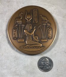 Solid Bronze 1991 Franklin Mint Annual Calander Art Medal