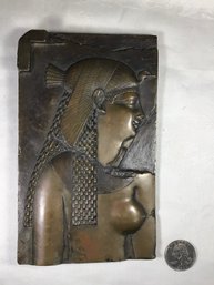 Antique Bronze Egyptian Plaque - 4 In X 7 In