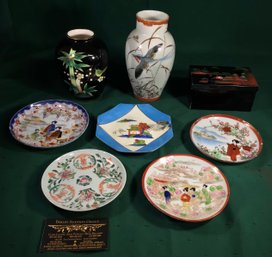 GREAT LOT - Estate Fresh Items - Chinese Painted Plates, Vases And Box - Lot Of 8