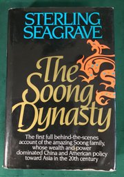 The Soong Dynasty: By Sterling Seagrave