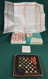 Vintage Small Checkers Set - As Is - And Chinese Chess Set With Paper Game Board - Lot Of 2 - See Photos