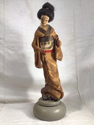 Antique Japanese Music Box Doll, Plays Holy Night - 20 In Height, Sankyoseiki Co., Made In Japan