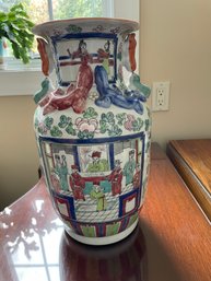 Early 20th Century Large Asian Vase Or Urn -Marked