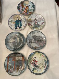 Lot Of 7 Japanese Decorative Plates.  8.5 Inches