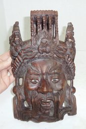 Carved Wood Wall Mask, Dragon Accents