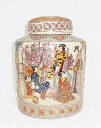 Royal Satsuma Hand Painted Lidded Jar