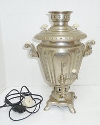 Vintage Samovar Fancy Coffee Maker, Drink Server