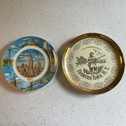 Two Vintage New York Decorative Plates (Kitchen)