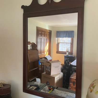 Wood Framed Solid Vintage Mirror With Scalloped Edge Top (BR)
