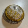 Vintage Toyo Japan Hand Painted Gold Imari Lidded Jar (EF) (LR3)